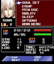 Download 'Castlevania Aria Of Sorrow (240x320)' to your phone